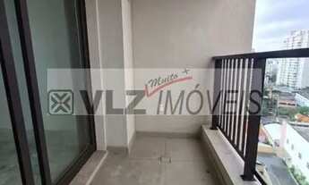 Imagem: Apartamento, Vila Mariana - São Paulo