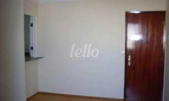 Imagem 6: São Paulo - Apartamento Padrão - Mandaqui