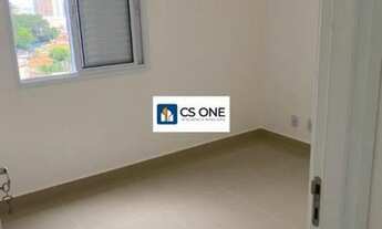 Imagem 5: Apartamento para aluguel, 50,20 m², 1.890,00, SONATA MBIGUCCI, no bairro Santa Terezinha