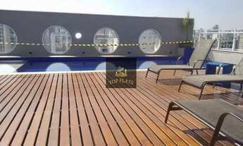 Imagem 2: Flat disponível em Moema