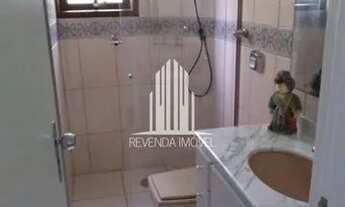 Imagem 2: Casa Térrea Vila Sônia Zona Oeste