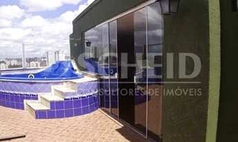 Imagem 3: Cobertura reformada,3 vagas, 3 dorm. suíte, piscina, lareira, churrasqueira.armários plane