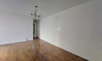 Imagem 4: Apartamento, Santa Cecília - São Paulo