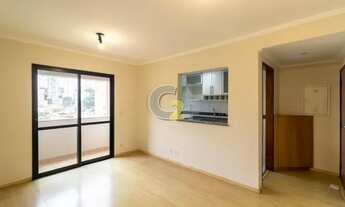 Imagem: APARTAMENTO - VILA ROMANA - 2 DORMS - 1