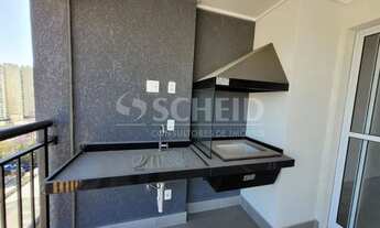 Imagem 5: Apartamento com 81m², 2 suíte e 2 vagas à venda na Vila Mascote