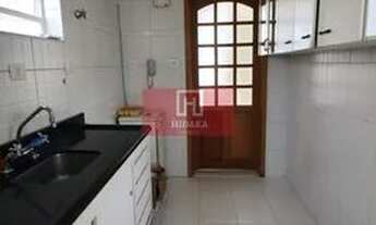 Imagem 4: Apartamento à venda no bairro Pinheiros - São Paulo/SP, Zona Oeste