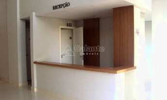 Imagem 5: Sala - Jardim Chapadão - Campinas