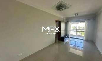 Imagem 2: Apartamento para alugar no Edifício Le Monde em Piracicaba