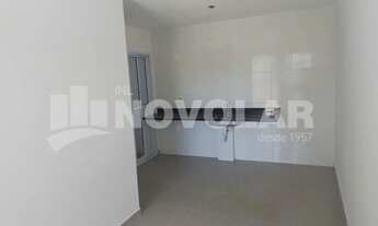 Imagem 7: Apartamento, 2 dormitórios, sala, cozinha, banheiro e area de serviço, Jardim Japão