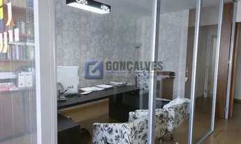 Imagem 3: Venda Sala Sao Bernardo do Campo Jardim do Mar Ref: 115420