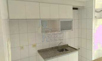 Imagem 5: Apartamento de 02 quartos para locação - Monte Alegre