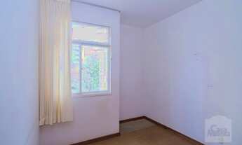 Imagem 4: Apartamento à venda, 2 quartos, 1 vaga, Serra - Belo Horizonte/MG