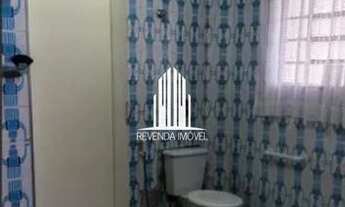 Imagem 3: Casa com 210m e 4 quartos na Chácara Santo Antônio