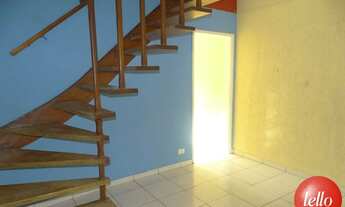 Imagem 4: São Paulo - Casa Comercial - Santo Amaro