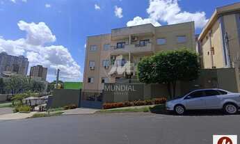 Imagem 11: Apartamento (outros) 2 dormitórios/suite, cozinha planejada, portaria 24 horas, em condomí