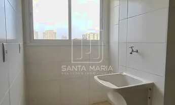 Imagem 5: Apartamento (tipo - padrao) 2 dormitórios, cozinha planejada, portaria 24 horas, elevador