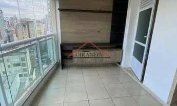 Imagem 5: SAO PAULO - Apartamento Padrão - CENTRO