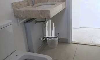 Imagem 6: Apartamento no Condomínio Cyrela Skyline Jockey no Butantã 76m² com 1 suíte 2 banheiros 1