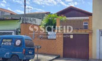 Imagem 3: Casa térrea Jardim Consórcio