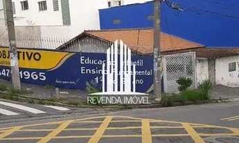 Imagem 7: CASA TERRÉA COM 2 DORMITÓRIOS E 5 VAGAS, À VENDA EM SANTO ANDRÉ