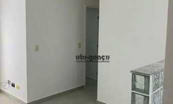 Imagem 5: Apartamento com 2 dormitórios para alugar, 50 m² por R$ 1.300,00/mês - Residencial Portal