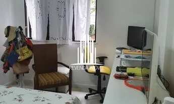 Imagem 1: Edificio Cidade de jundiai