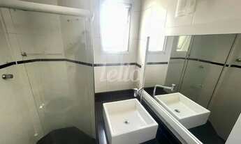 Imagem 3: São Paulo - Apartamento Padrão - Chácara Santo Antônio