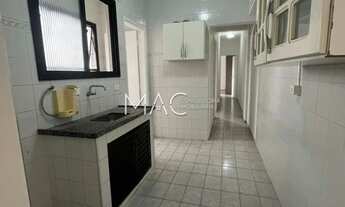 Imagem 4: Apartamento com 2 quartos, Guilhermina, Praia Grande, Cod: 1087