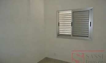 Imagem 5: Apartamento em CHACARA ANTONIETA