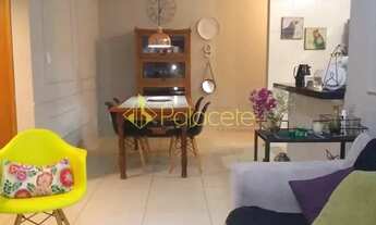 Imagem 2: Apartamento à venda e locação 2 Quartos, 1 Suite, 1 Vaga, 76M², Residencial Village Santan