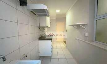 Imagem 4: Apartamento com 2 quartos à venda, 60 m² por R$ 550.000 - Condomínio Premiere Morumbi - Mo