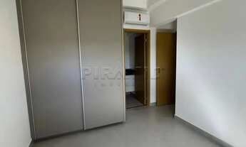 Imagem 6: Apartamento padrão com 76,80m², bairro Jardim Sumaré, Zona Sul em Ribeirão Preto/SP