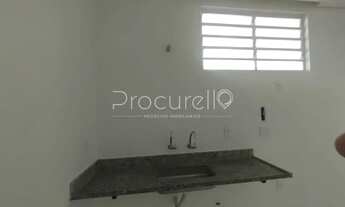 Imagem 6: SALÃO COMERCIAL PARA ALUGAR ALTO DA BOA VISTA 194M²