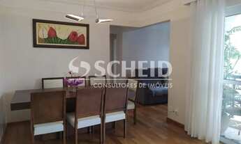 Imagem: JARDIM MARAJOARA