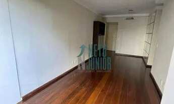 Imagem 6: Apartamento com 2 dormitórios para alugar, 75 m² por R$ 5.815,00/mês - Vila Madalena - São