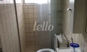 Imagem 7: São Paulo - Apartamento Padrão - Brás