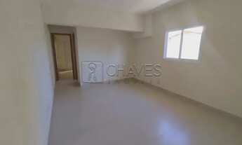 Imagem 2: Apartamento Padrão em Ribeirão Preto