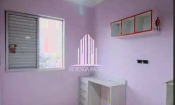 Imagem 3: Apartamento à venda 58m² com 2 dormitórios 1 vaga na Lapa