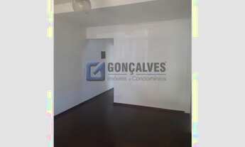 Imagem 4: SAO BERNARDO DO CAMPO - Residential / Home - BAIRRO ASSUNCAO