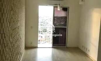 Imagem: Apartamento com 2 dorms, Jardim Nova Hortolândia