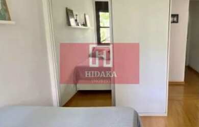 Imagem 6: Apartamento à venda no bairro Moema Pássaros - São Paulo/SP, Zona Sul