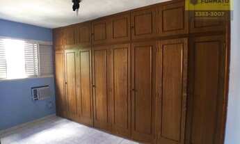 Imagem 7: Apartamento com 2 dormitórios para alugar, 65 m² por R$ 1.239,00/mês - Amambaí - Campo Gra