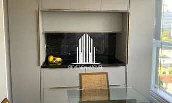 Imagem 5: Apartamento á venda no BHD Pinheiros com 2 suítes e 2 vagas ao próximo ao metro e Faria Li