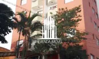 Imagem: APTO LINDO NO CENTRO DA PENHA, 52M2, 2 DORMS