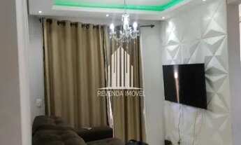 Imagem 2: Apartamento à venda com 48m², 2 quartos e 1 vaga