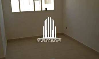 Imagem: Apartamento no Jardim Boa Vista com 2 dormitórios