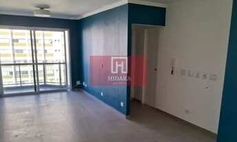 Imagem 2: Apartamento à venda no bairro Campo Belo - São Paulo/SP, Zona Sul