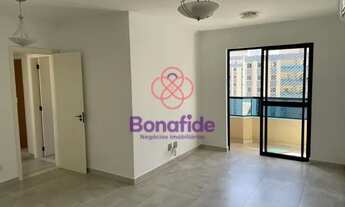 Imagem: JUNDIAÍ - Apartamento Padrão - JARDIM