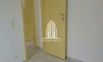 Imagem 5: Apartamento à Venda, SP - São Paulo - SACOMÃ, Com 2 Quartos e 1 Vaga!