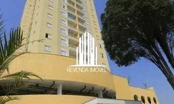 Imagem: Apartamento com 59m² 2 quartos 1 vaga de